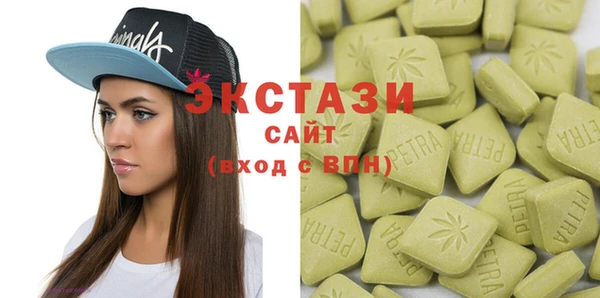 метадон Лихославль