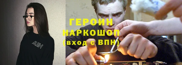 марки lsd Липки