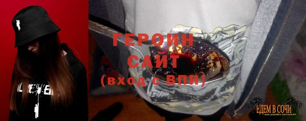 метадон Лихославль
