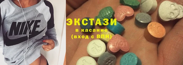 метадон Лихославль