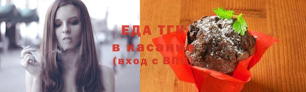 марки lsd Липки