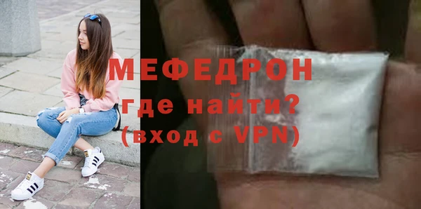 марки lsd Липки
