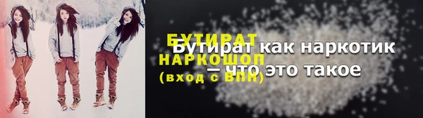марки lsd Липки