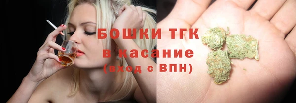 альфа пвп VHQ Лиски