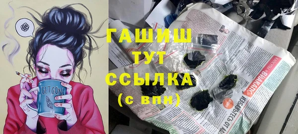 метадон Лихославль