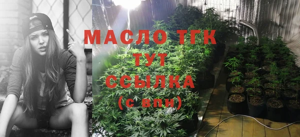 марки lsd Липки