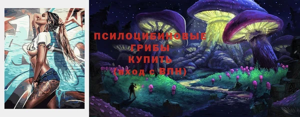 альфа пвп VHQ Лиски