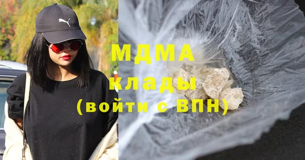 метадон Лихославль