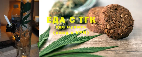 альфа пвп VHQ Лиски