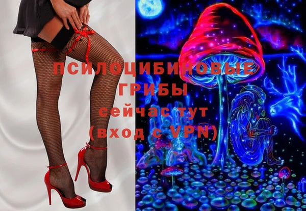 марки lsd Липки