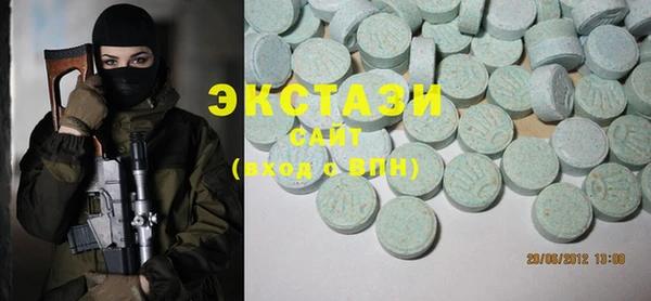 альфа пвп VHQ Лиски