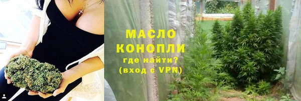 марки lsd Липки