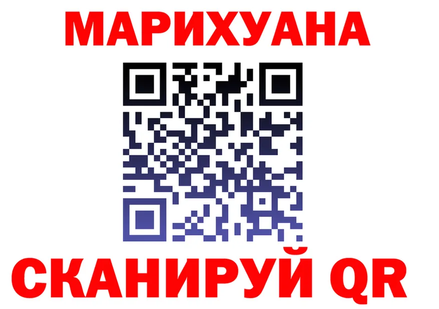 АМФ Premium зеркало маркетплейс MEGA Вятские Поляны
