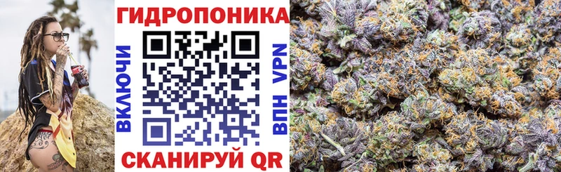 Марихуана AK-47  Купить  Вятские Поляны 